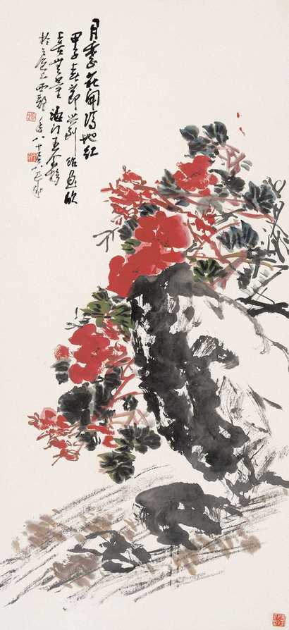 王个簃 花卉 镜心